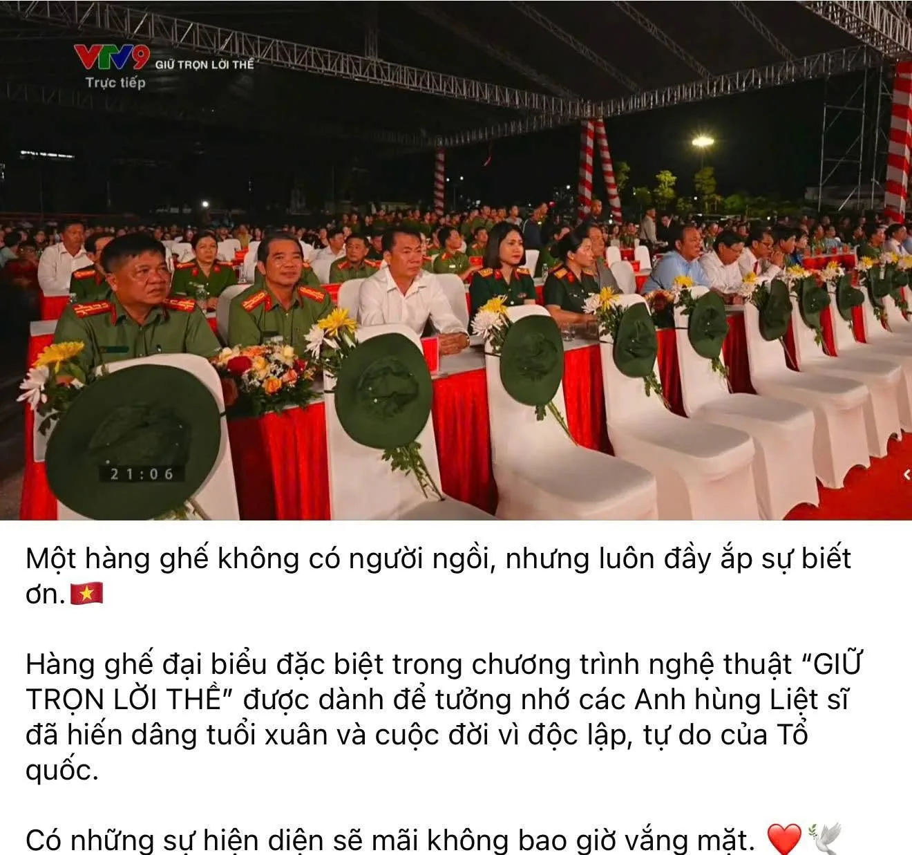 2 3 1024x960